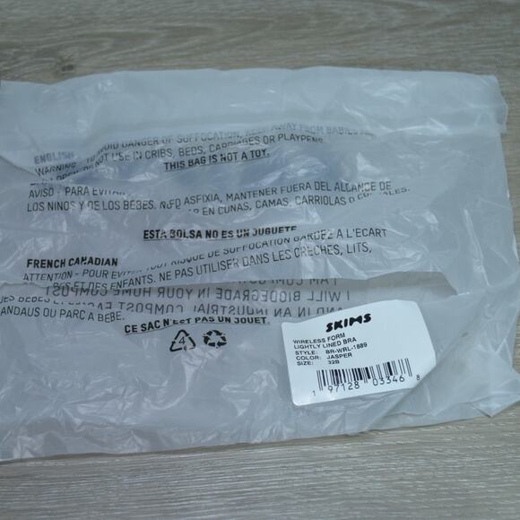SKIMS NWT Wireless Form Lightly Lined Bra Jasper Size 32B - Picture 8 of 8
